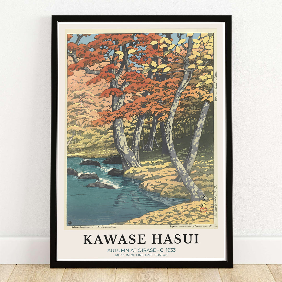 Kawase Hasui Autumn at Oirase 1933 Japanese landscape print of Oirase Mountain Stream by artist Kawase Hasui displaying fiery red and yellow autumn leaves over rushing water at Oirase Mountain Stream. MapYourDreams offers framed, unframed paper, and canvas wall art options.