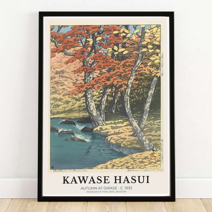 Kawase Hasui Autumn at Oirase 1933 Japanese landscape print of Oirase Mountain Stream by artist Kawase Hasui displaying fiery red and yellow autumn leaves over rushing water at Oirase Mountain Stream. MapYourDreams offers framed, unframed paper, and canvas wall art options.