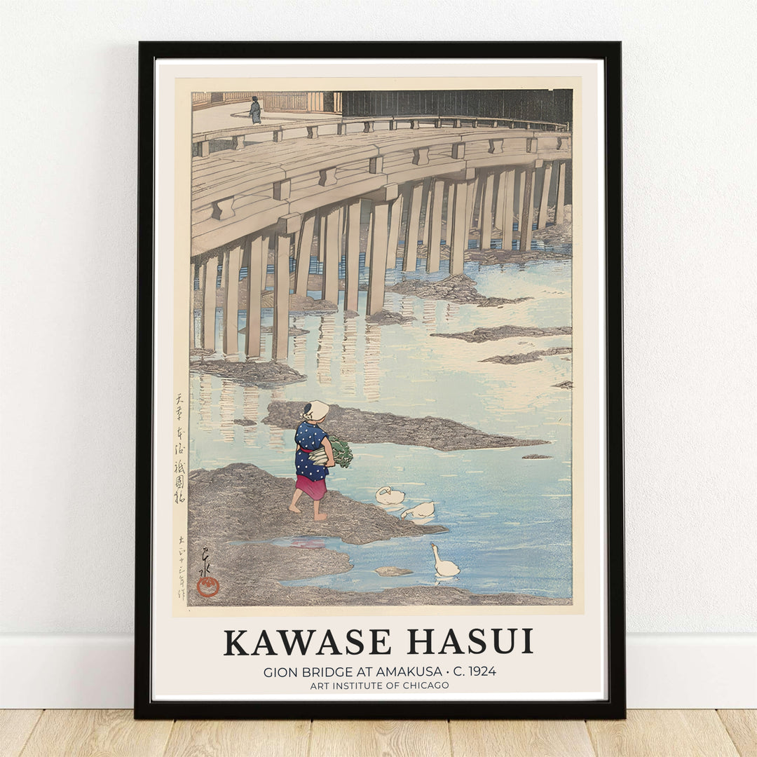 Kawase Hasui Gion Bridge Amakusa 1924 Japanese print of Gion Bridge in Amakusa by artist Kawase Hasui displaying a woman carrying greens near river reflections under Gion Bridge in Amakusa. MapYourDreams offers framed, unframed paper, and canvas wall art options.
