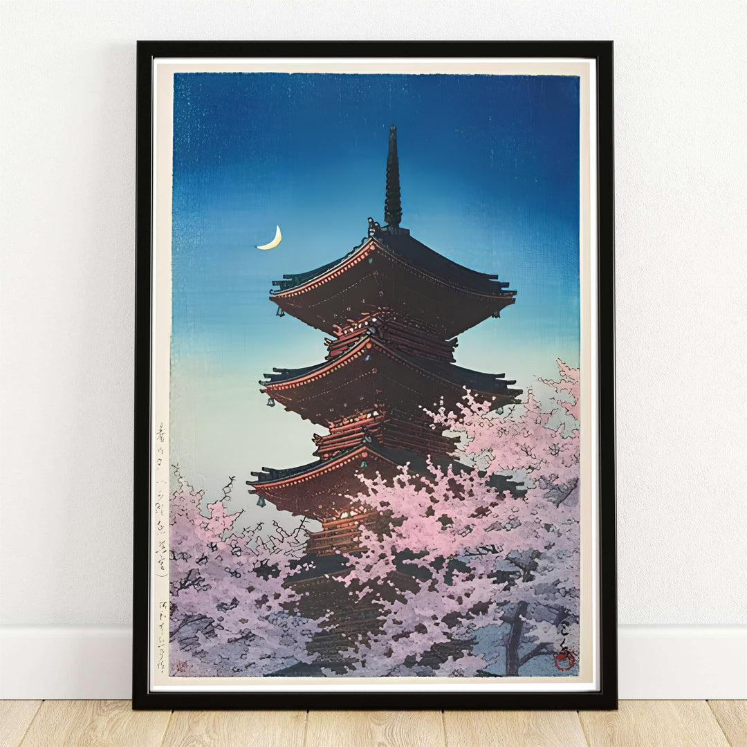 Japanese historic travel print Spring Evening Ueno with crescent moon by artist Kawase Hasui inspired by nocturnal Ueno views at Spring Evening Ueno. MapYourDreams offers versatile framed, unframed, and canvas print wall decor formats.