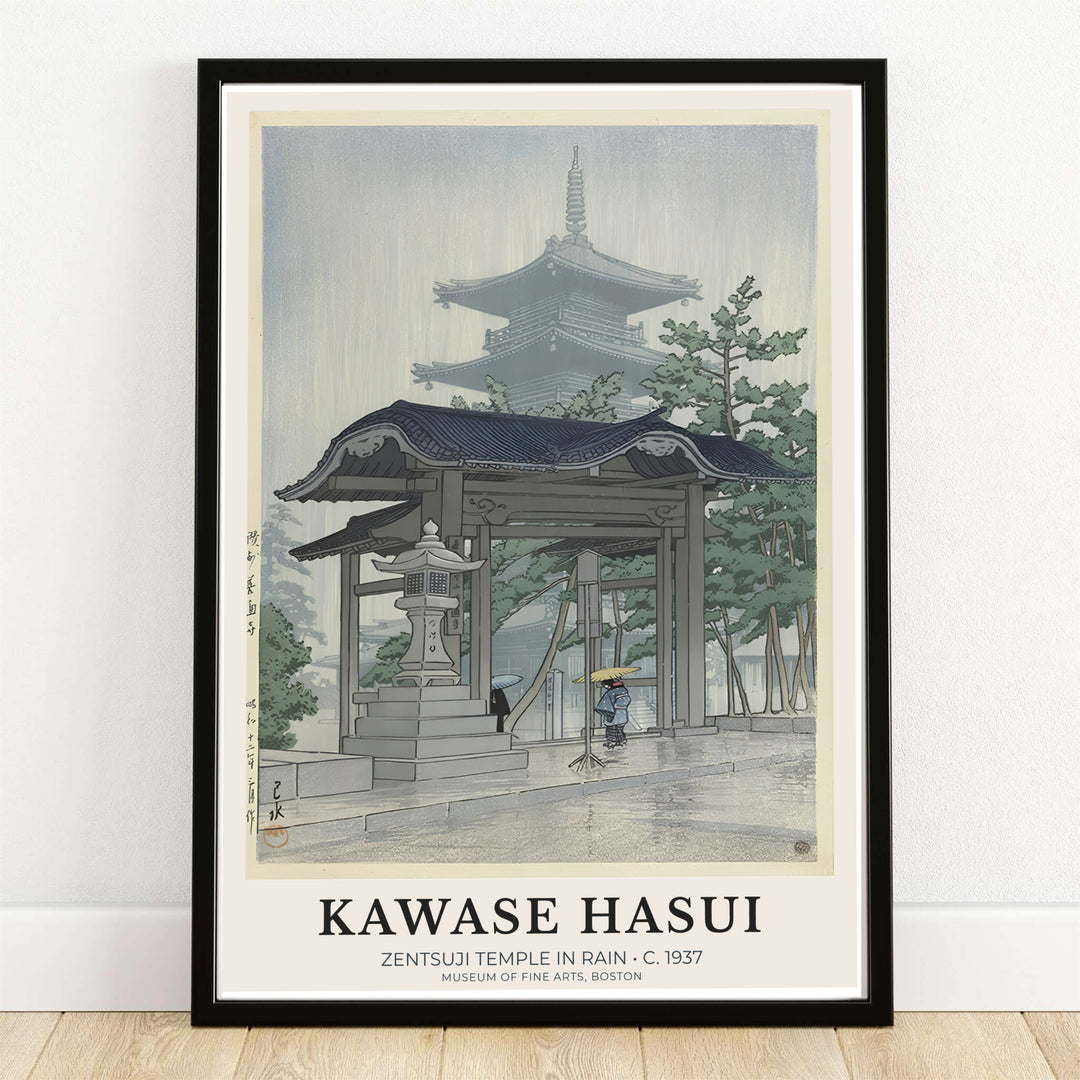 Japanese historic travel print Zentsuji Temple with traditional blue umbrella by artist Kawase Hasui inspired by atmospheric rain at Zentsuji Temple. MapYourDreams offers versatile framed, unframed, and canvas print wall decor formats.