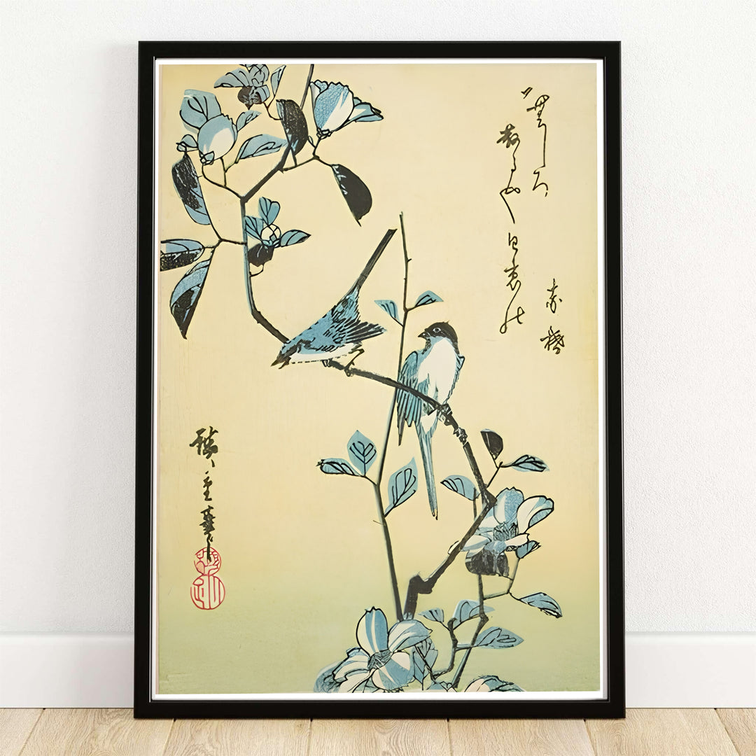 Birds Flowering Branch 1832 Japanese botanical print Birds Flowering Branch by artist Utagawa Hiroshige showing songbirds on camellia in Edo Botanical Garden. MapYourDreams provides custom framed, unframed paper, and canvas wall art decor choices.