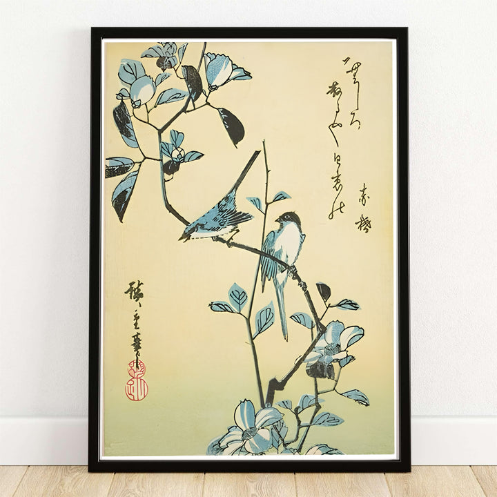 Birds Flowering Branch 1832 Japanese botanical print Birds Flowering Branch by artist Utagawa Hiroshige showing songbirds on camellia in Edo Botanical Garden. MapYourDreams provides custom framed, unframed paper, and canvas wall art decor choices.