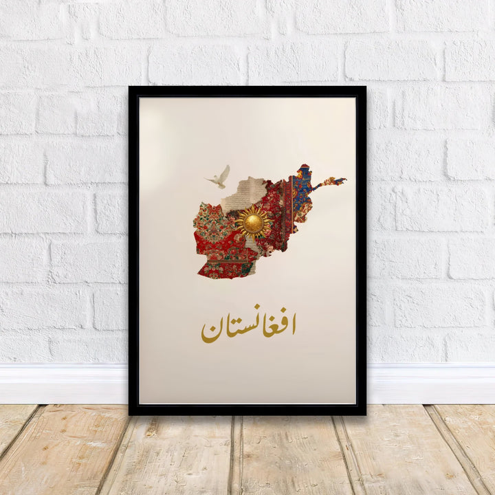 Artistic country outline print of Afghanistan featuring traditional textile collage patterns and a flying peace symbol, offered by MapYourDreams as an unframed fine art print, stretched gallery canvas, or custom framed wall art decor in classic black and natural wood frame finishes.