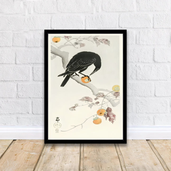Dramatic 1900 1910 Japanese wildlife poster displaying persimmon fruit inspired by Kamakura garden culture. Discover tailored framed, unframed, and canvas print decor options at MapYourDreams.