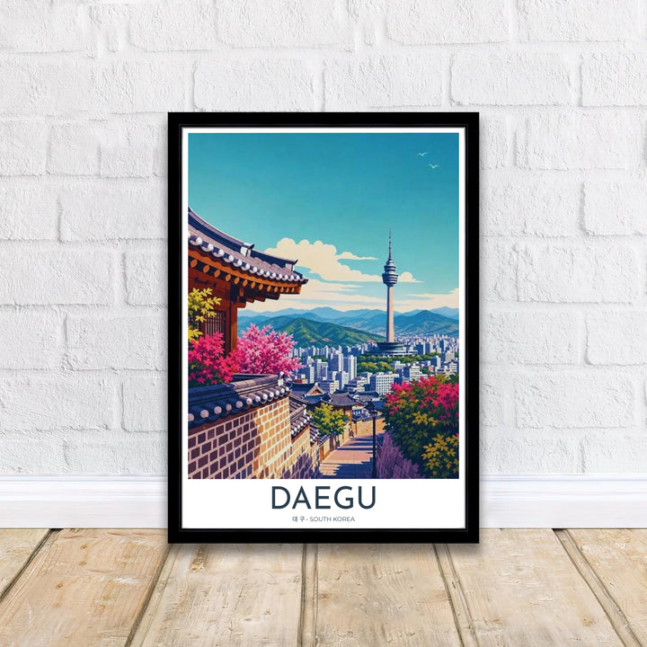 Retro-inspired travel poster of Daegu, South Korea, presenting a tranquil hilltop perspective down a stone courtyard with traditional roofs and distant blue mountains. Offered by MapYourDreams, this artwork is available in flexible options including unframed paper, custom wooden frames, and gallery canvas wraps.