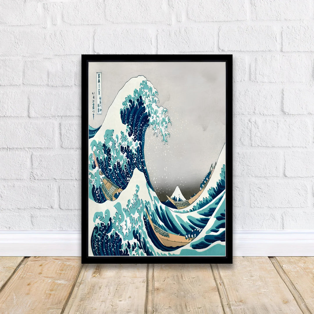 Asian coastal wall art by artist Katsushika Hokusai featuring Great Wave Off Kanagawa print from a historic Tokyo museum collection. MapYourDreams delivers archival framed, unframed paper, and gallery canvas prints.