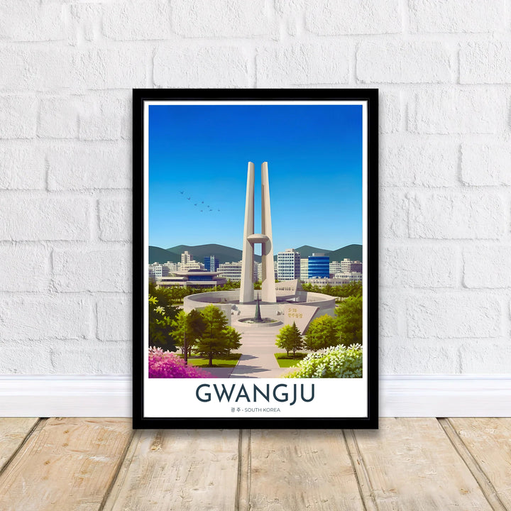Retro-style vector print showcasing the historical May 18 Memorial Monument in Gwangju, South Korea, set amidst peaceful parkland and low-lying mountain silhouettes. Offered by MapYourDreams, this artwork is available in flexible options including unframed paper, custom wooden frames, and gallery canvas wraps.
