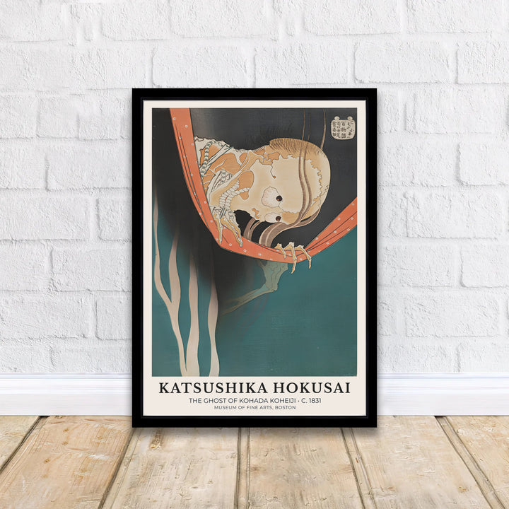 Asian horror folklore wall art of The Ghost of Kohada Koheiji by artist Katsushika Hokusai featuring The Ghost of Kohada Koheiji print from the Museum of Fine Arts in Boston. MapYourDreams delivers archival framed, unframed paper, and gallery canvas prints.