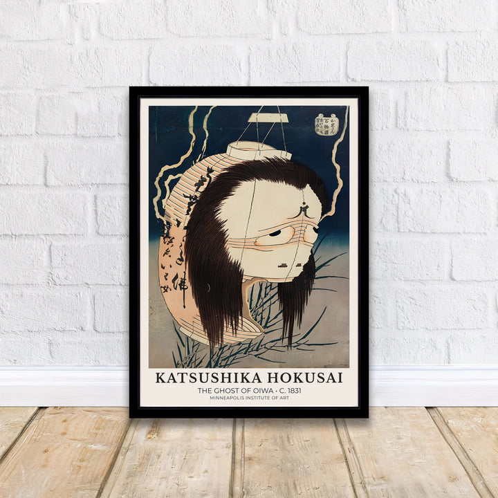 Asian horror folklore wall art of The Ghost of Oiwa by artist Katsushika Hokusai featuring The Ghost of Oiwa print from the Minneapolis Institute of Art. MapYourDreams delivers archival framed, unframed paper, and gallery canvas prints.