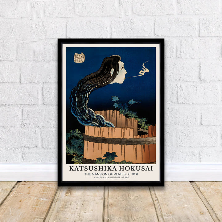 Asian horror folklore wall art of The Mansion of Plates by artist Katsushika Hokusai featuring The Mansion of Plates print from the Minneapolis Institute of Art. MapYourDreams delivers archival framed, unframed paper, and gallery canvas prints.