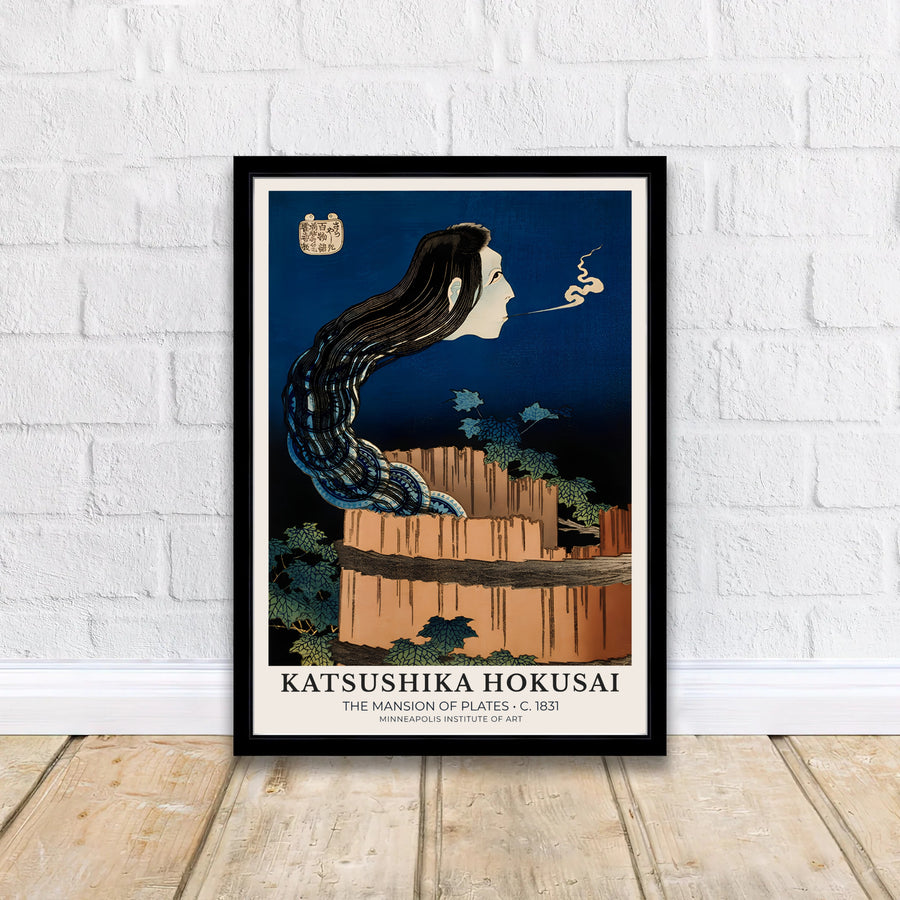 Asian horror folklore wall art of The Mansion of Plates by artist Katsushika Hokusai featuring The Mansion of Plates print from the Minneapolis Institute of Art. MapYourDreams delivers archival framed, unframed paper, and gallery canvas prints.