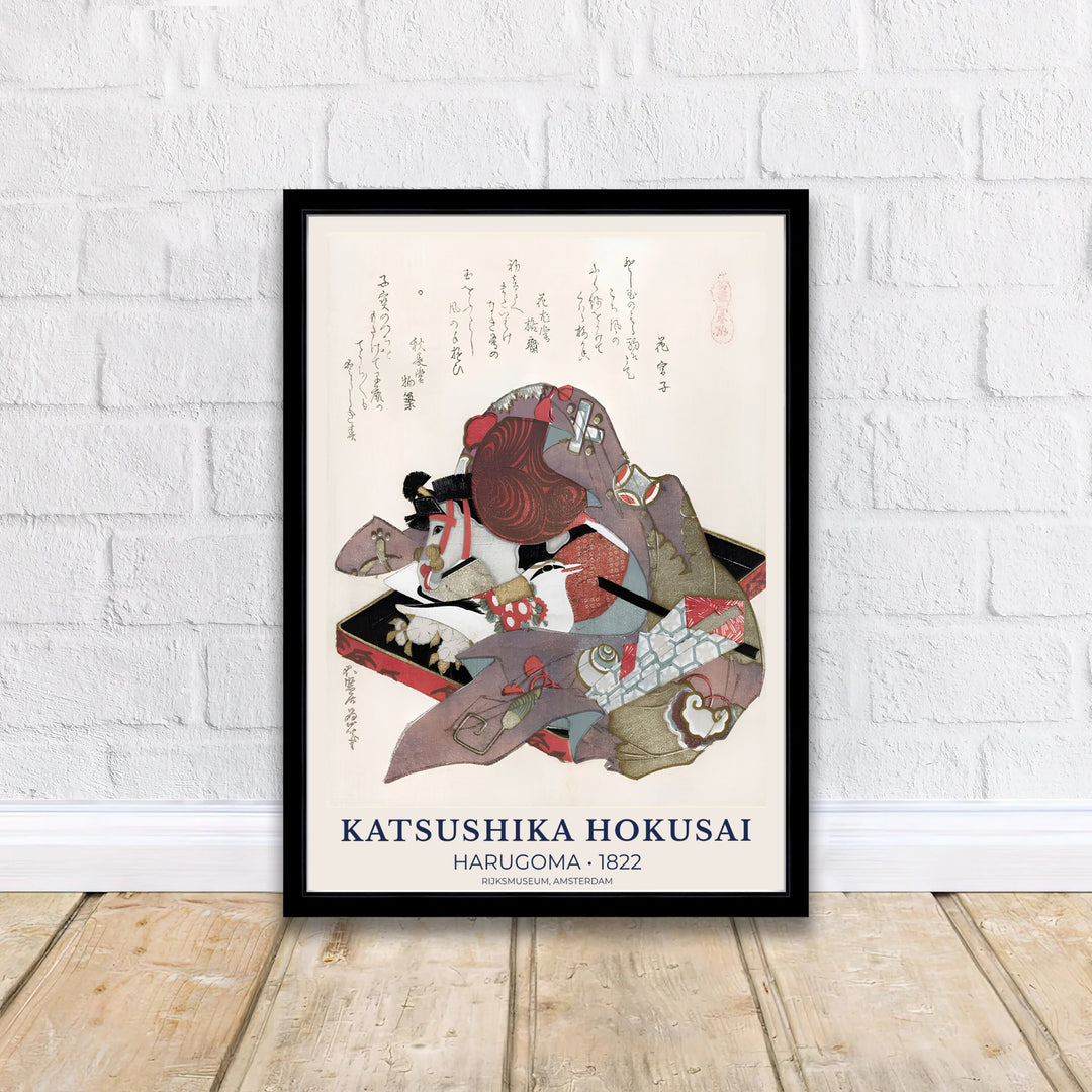 Refined Japanese heritage poster by artist Katsushika Hokusai displaying a traditional Harugoma print on cream paper in Amsterdam. Discover tailored framed, unframed, and canvas print decor options at MapYourDreams.