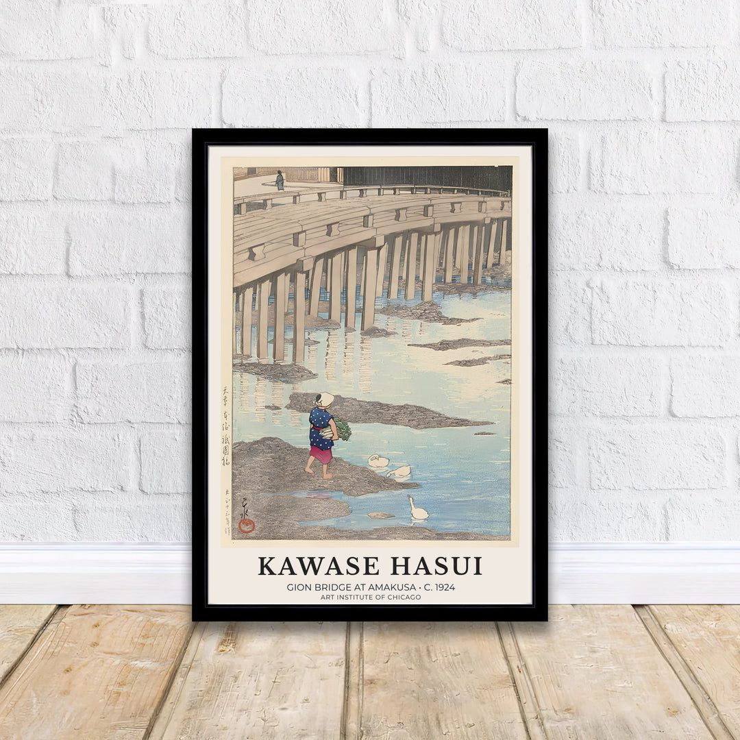 Scenic Kumamoto historic travel wall art Gion Bridge at Amakusa by artist Kawase Hasui highlighting 1924 landscape art at Gion Bridge in Amakusa. MapYourDreams delivers archival framed, unframed paper, and gallery canvas prints.