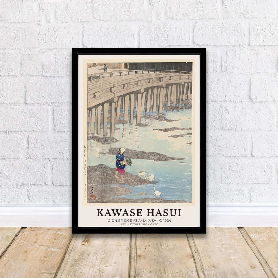 Scenic Kumamoto historic travel wall art Gion Bridge at Amakusa by artist Kawase Hasui highlighting 1924 landscape art at Gion Bridge in Amakusa. MapYourDreams delivers archival framed, unframed paper, and gallery canvas prints.