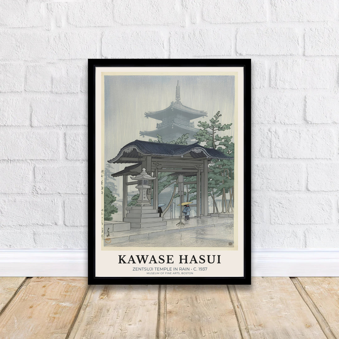 Kawase Hasui Zentsuji Temple 1937 Japanese print of Zentsuji Temple by artist Kawase Hasui displaying a temple gate and pagoda under rainfall at Zentsuji Temple. MapYourDreams offers framed, unframed paper, and canvas wall art options.