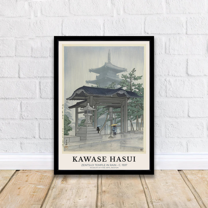 Kawase Hasui Zentsuji Temple 1937 Japanese print of Zentsuji Temple by artist Kawase Hasui displaying a temple gate and pagoda under rainfall at Zentsuji Temple. MapYourDreams offers framed, unframed paper, and canvas wall art options.