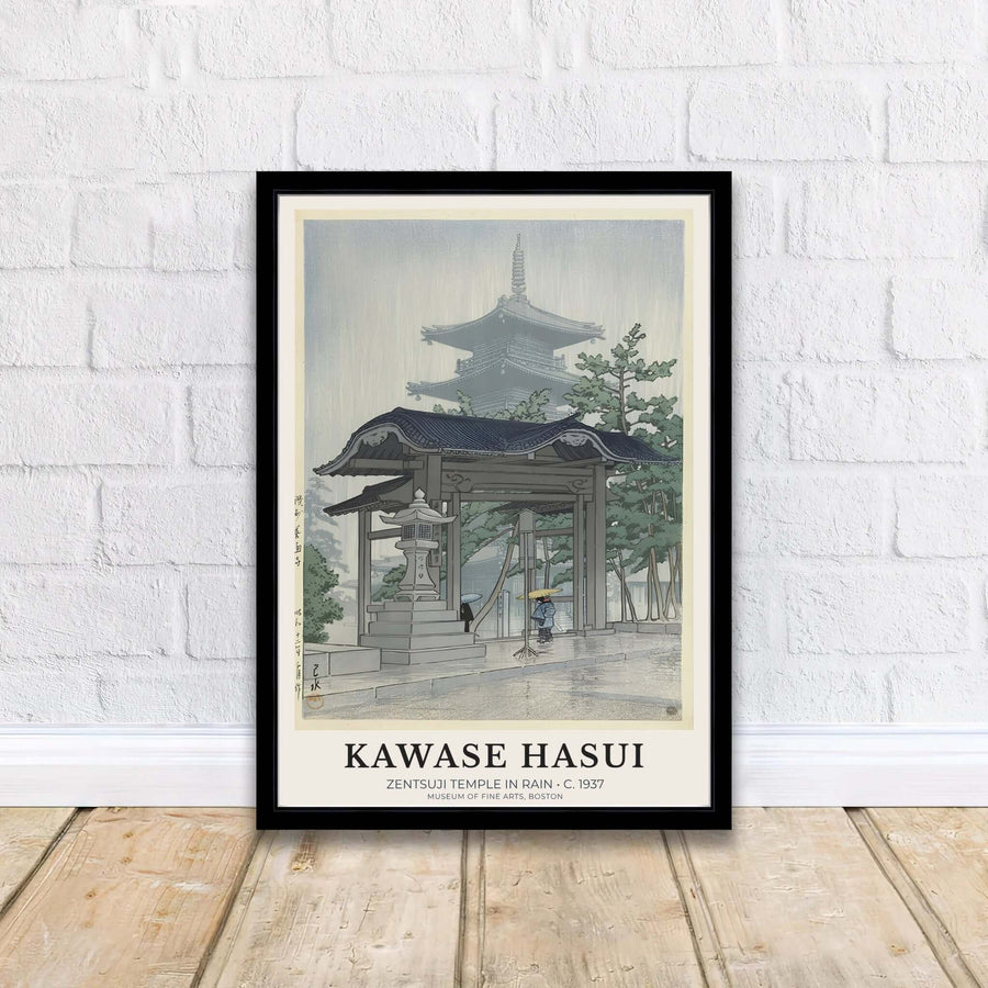 Kawase Hasui Zentsuji Temple 1937 Japanese print of Zentsuji Temple by artist Kawase Hasui displaying a temple gate and pagoda under rainfall at Zentsuji Temple. MapYourDreams offers framed, unframed paper, and canvas wall art options.