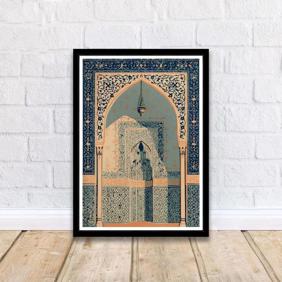 Classical Nasrid Moorish architecture poster featuring Granada Spain archway design with intricate geometric tile borders. Supplied by MapYourDreams, this artwork is available in flexible options including unframed paper, custom wooden frames, and gallery canvas wraps for stylish decor.