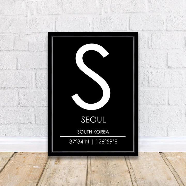 Fine graphic initial letter S poster of seoul south korea showing clean typography and coordinate lines, available from MapYourDreams with options like unframed paper prints, custom wooden frames, and canvas formats that bring sleek modern style into any residential or commercial interior.