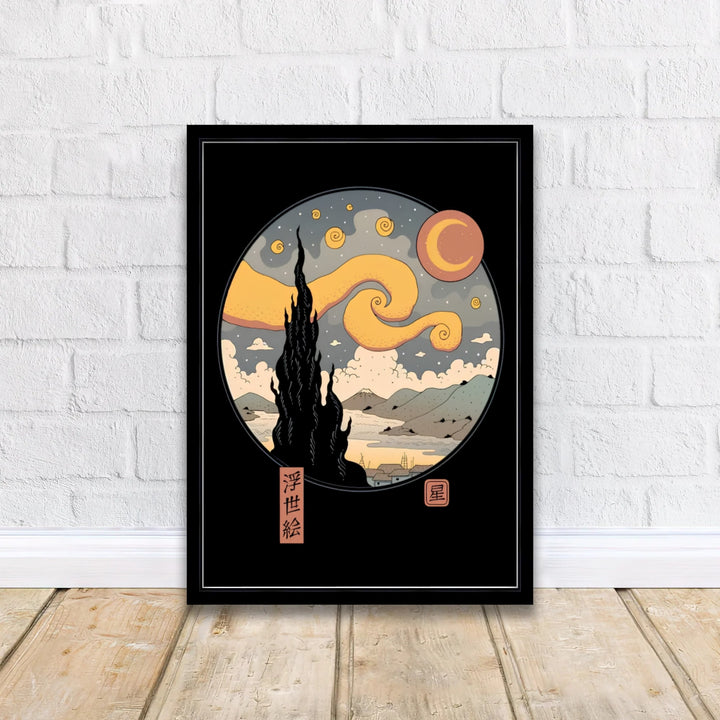 Post-impressionist mashup art print of Vincent van Gogh Starry Night Ukiyo E 1889 illustrating Japanese calligraphy seals in Saint-Rémy-de-Provence with Mount Fuji. Discover custom framed prints, unframed poster options, and stretched canvas decor at MapYourDreams for your home gallery.