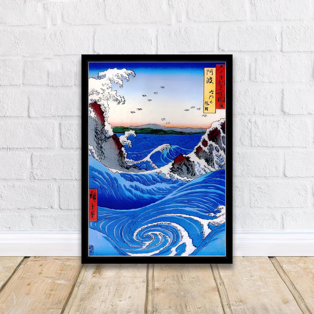 Asian marine landscape wall art Naruto Whirlpool Awa Province by artist Utagawa Hiroshige featuring Naruto Whirlpool Awa Province print from the Sixty-Odd Provinces series in Naruto Whirlpool Awa Province. MapYourDreams delivers archival framed, unframed paper, and gallery canvas prints.