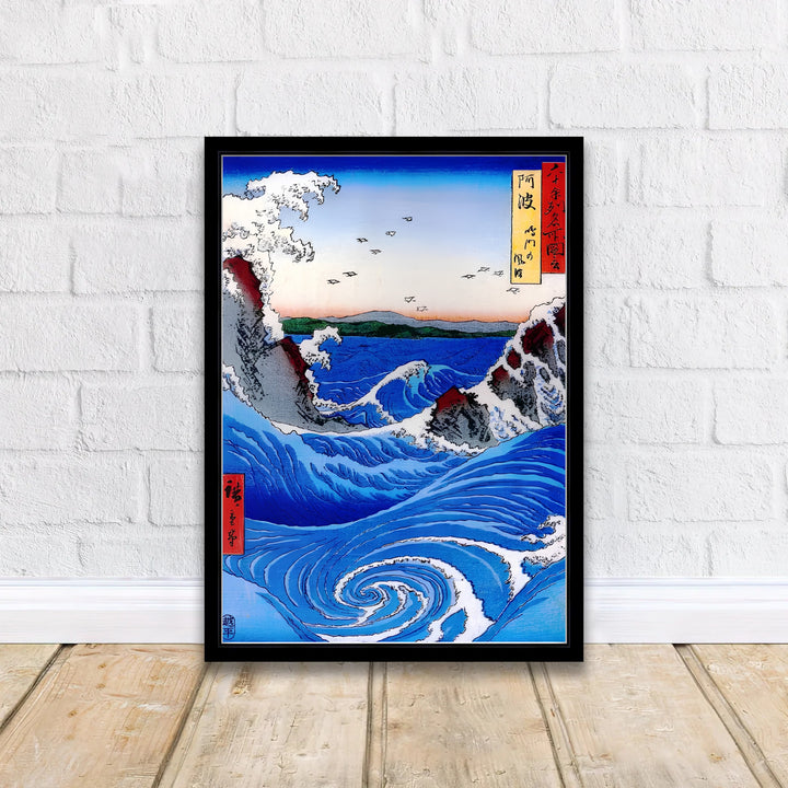Asian marine landscape wall art Naruto Whirlpool Awa Province by artist Utagawa Hiroshige featuring Naruto Whirlpool Awa Province print from the Sixty-Odd Provinces series in Naruto Whirlpool Awa Province. MapYourDreams delivers archival framed, unframed paper, and gallery canvas prints.