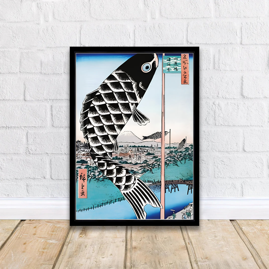 Refined Japanese landscape poster Giant Carp Streamer by artist Utagawa Hiroshige displaying traditional carp streamers in Mount Fuji Suidō Bridge. Discover tailored framed, unframed, and canvas print decor options at MapYourDreams.