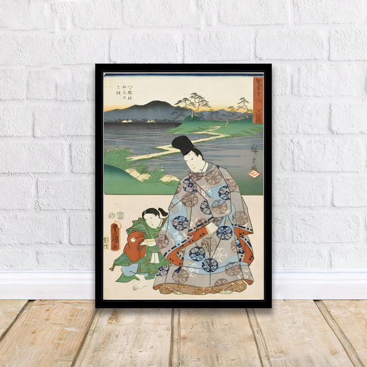 Collaborative Japanese Ukiyo-e poster Chiryu Yatsuhashi by artist Utagawa Kunisada and Utagawa Hiroshige displaying elegant court robes at Chiryu Post Station and Yatsuhashi Bridge. Discover custom framed, unframed, and canvas print decor options at MapYourDreams.