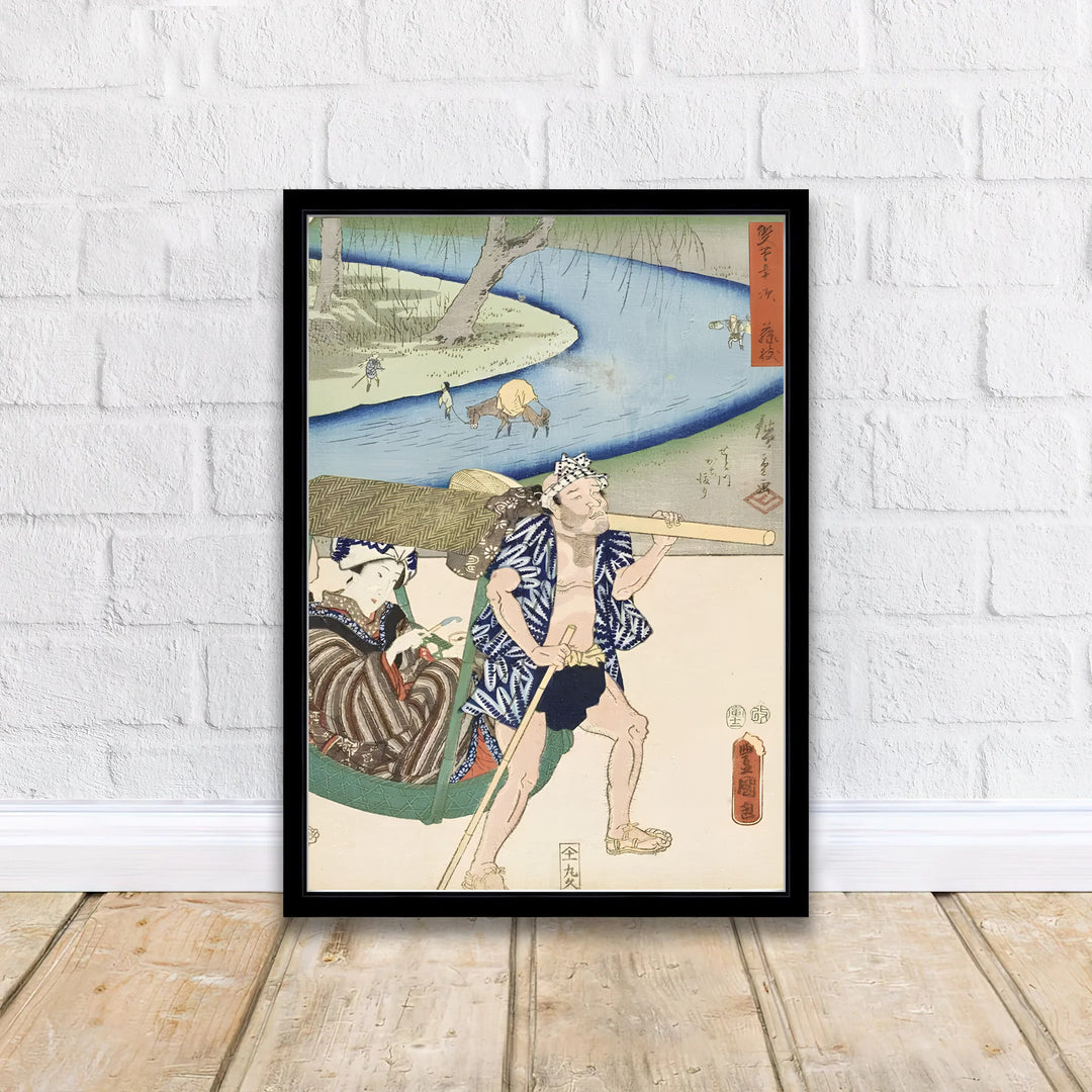 Scenic Tokaido road wall art Fujieda by artist Utagawa Kunisada and Utagawa Hiroshige showcasing 1854 travel art at Fujieda Station and Seto River. MapYourDreams delivers archival framed, unframed paper, and gallery canvas prints.