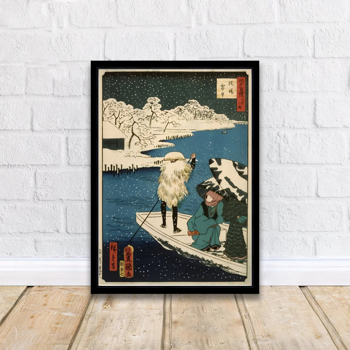 Scenic Edo travel wall art Hashiba Ferry by artist Utagawa Kunisada and Utagawa Hiroshige II showcasing 1864 winter scene at Hashiba Ferry and Sumida River. MapYourDreams delivers archival framed, unframed paper, and gallery canvas prints.