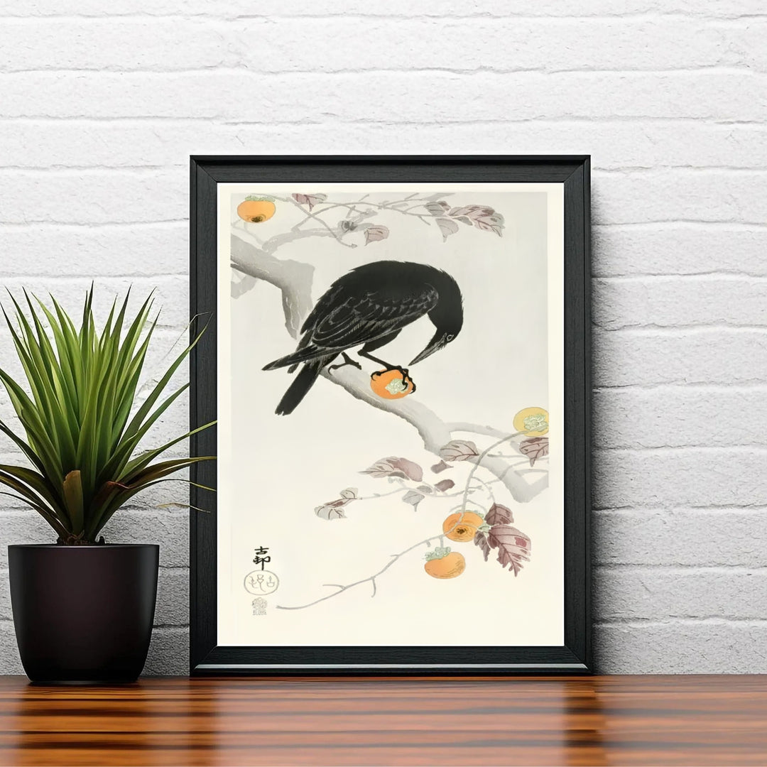 Asian botanical wall art featuring Ohara Koson Crow With Kaki Fruit 1900 1910 from a historic Kyoto collection. MapYourDreams delivers archival framed, unframed paper, and gallery canvas prints.