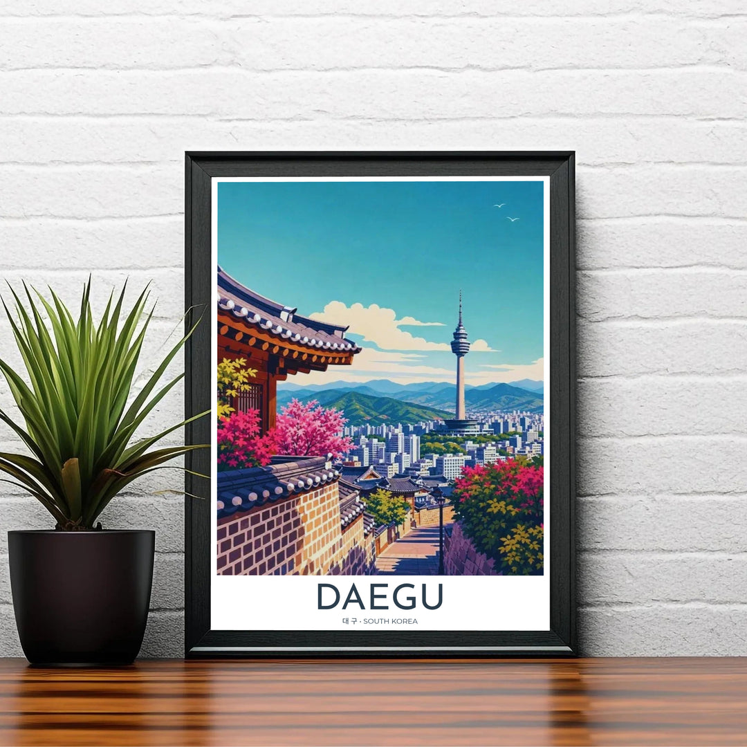 Charming Asian cityscape poster depicting Daegu, South Korea, with a sunlit stone alley, deep pink flowers, and the iconic observatory tower piercing a teal sky. Offered by MapYourDreams, this artwork is available in flexible options including unframed paper, custom wooden frames, and gallery canvas wraps.