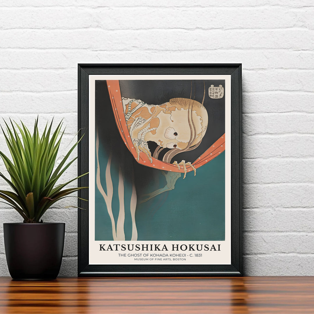 Vintage Japanese woodblock poster of The Ghost of Kohada Koheiji by artist Katsushika Hokusai displaying red netting and a skeletal spirit in Boston. Shop high-definition framed, unframed, and canvas art print options at MapYourDreams.