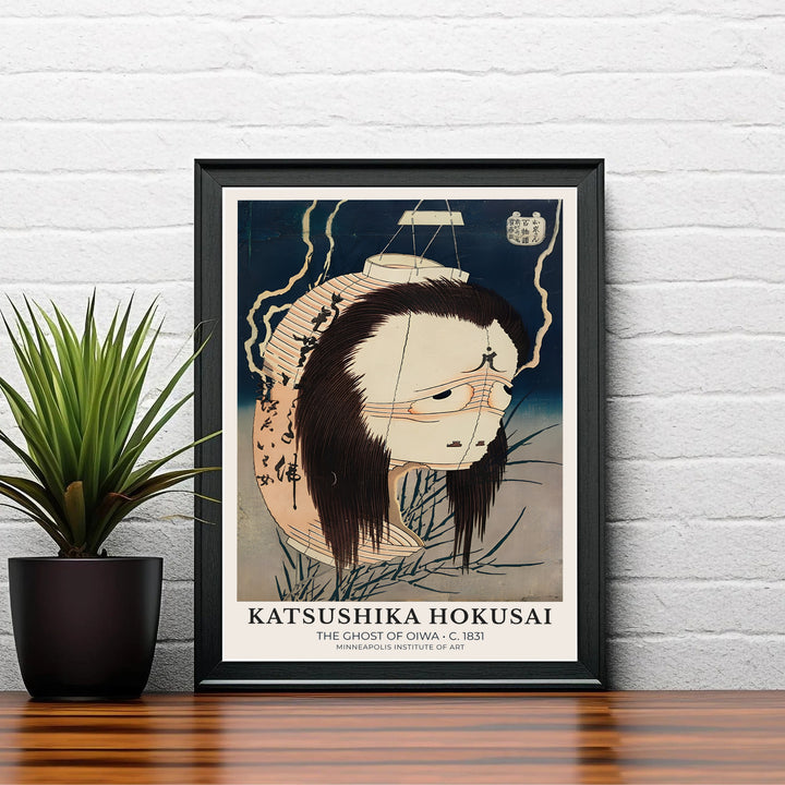 Vintage Japanese woodblock poster of The Ghost of Oiwa by artist Katsushika Hokusai displaying wisps of smoke and a lantern ghost spirit in Minneapolis. Shop high-definition framed, unframed, and canvas art print options at MapYourDreams.