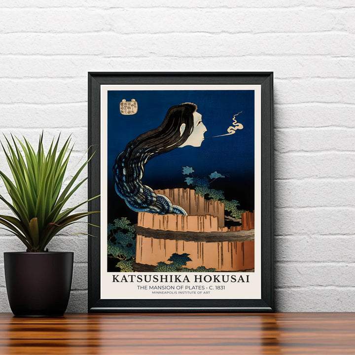 Vintage Japanese woodblock poster of The Mansion of Plates by artist Katsushika Hokusai displaying a spirit well and smoke in Minneapolis. Shop high-definition framed, unframed, and canvas art print options at MapYourDreams.