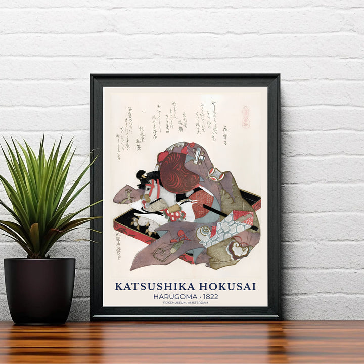 Asian cultural museum wall art by artist Katsushika Hokusai featuring the Harugoma 1822 print from the Rijksmuseum in Amsterdam. MapYourDreams delivers archival framed, unframed paper, and gallery canvas prints.