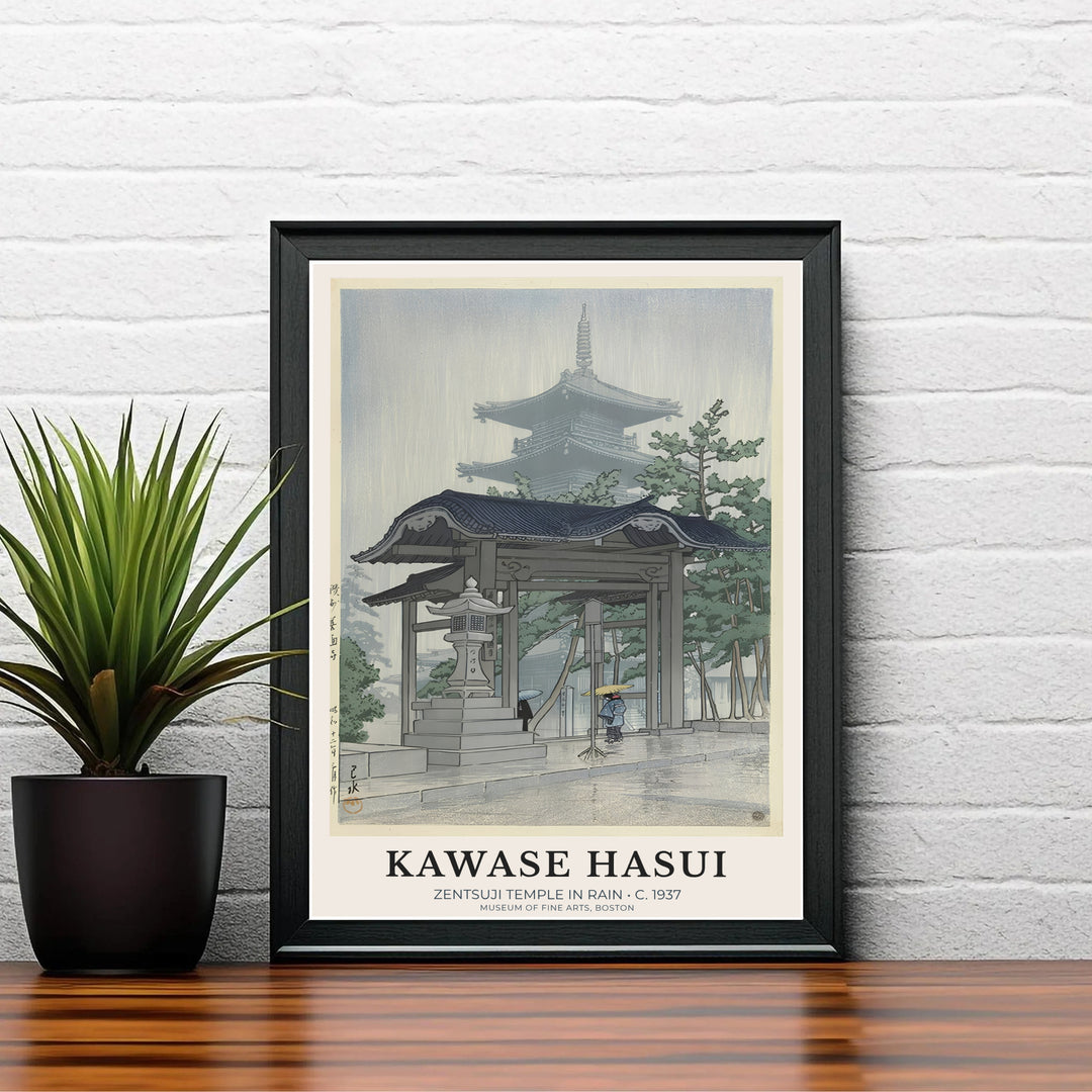 Scenic Kagawa rain travel wall art Zentsuji Temple by artist Kawase Hasui highlighting 1937 landscape art at Zentsuji Temple. MapYourDreams delivers archival framed, unframed paper, and gallery canvas prints.