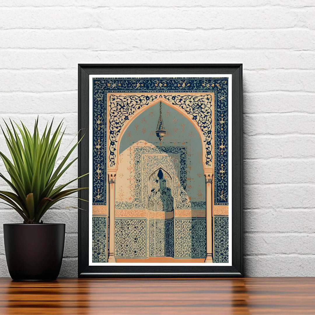 Elegant Spanish travel poster showing classical Andalusian archway architecture framed by intricate floral zellige tile borders. Created by MapYourDreams, this artwork is available in flexible options including unframed paper, custom wooden frames, and gallery canvas wraps for bedroom wall art.