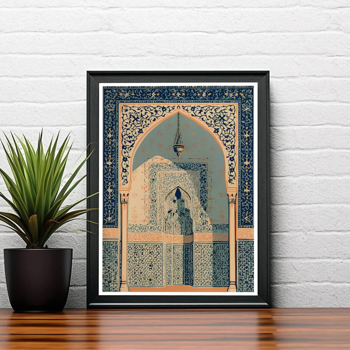 Elegant Spanish travel poster showing classical Andalusian archway architecture framed by intricate floral zellige tile borders. Created by MapYourDreams, this artwork is available in flexible options including unframed paper, custom wooden frames, and gallery canvas wraps for bedroom wall art.