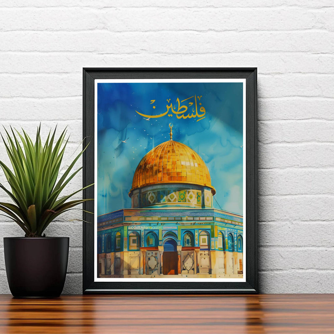 Elegant Palestine travel poster showing the Dome of the Rock sanctuary in Jerusalem bathed in radiant sunlight and atmospheric sky washes. Created by MapYourDreams, this artwork is available in flexible options including unframed paper, custom wooden frames, and gallery canvas wraps for bedroom wall art.