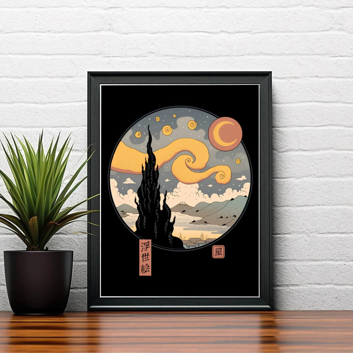 Oriental style fine art poster print of Vincent van Gogh Starry Night Ukiyo E 1889 with cypress tree silhouettes over Saint-Rémy-de-Provence and Mount Fuji. MapYourDreams delivers archival framed wall art, unframed fine art paper prints, and gallery canvas prints for dynamic bedroom decor setups.