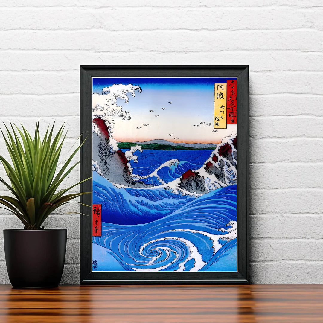 Vintage Japanese woodblock poster Naruto Whirlpool Awa Province by artist Utagawa Hiroshige displaying red cartouches and sea cliffs in Naruto Whirlpool Awa Province. Shop high-definition framed, unframed, and canvas art print options at MapYourDreams.