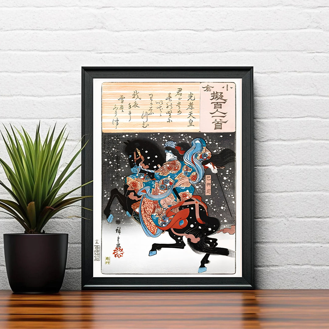 Vintage Japanese woodblock poster Emperor Koko Tomoe Gozen by artist Utagawa Kunisada displaying falling snow and horse rider at Kurikara Pass Battleground. Shop high-definition framed, unframed, and canvas art print options at MapYourDreams.