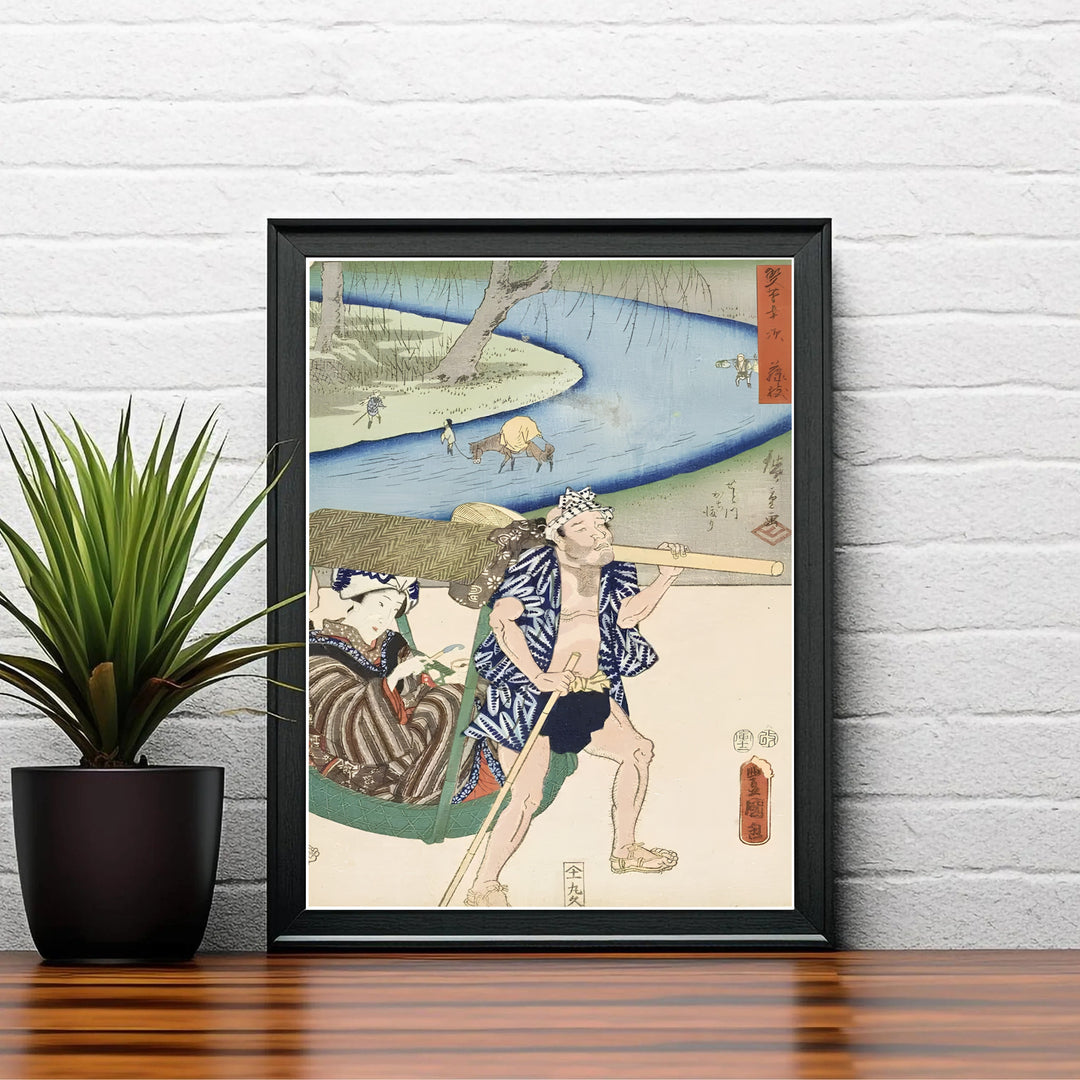 Vintage Japanese woodblock poster Fujieda by artist Utagawa Kunisada and Utagawa Hiroshige displaying river crossing and willow branches at Fujieda Station and Seto River. Shop high-definition framed, unframed, and canvas art print choices at MapYourDreams.