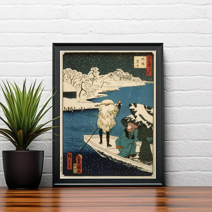 Vintage Japanese woodblock poster Hashiba Ferry by artist Utagawa Kunisada and Utagawa Hiroshige II displaying snow-covered pine trees at Hashiba Ferry and Sumida River. Shop high-definition framed, unframed, and canvas art print choices at MapYourDreams.