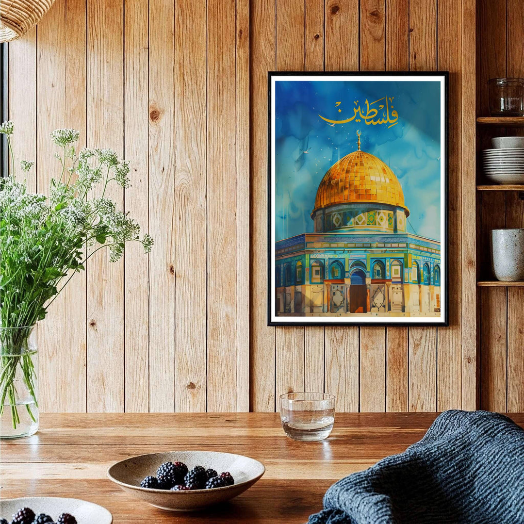 Symmetrical watercolor painting print of historic Qubbat al Sakhrah showing the golden dome, blue tile arches, and flying white birds. Curated by MapYourDreams, this artwork is available in flexible options including unframed paper, custom wooden frames, and gallery canvas wraps tailored for interior design.