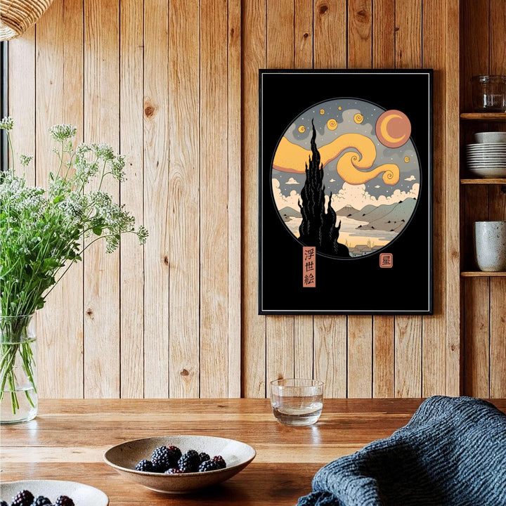 Japanese landscape wall decor print of Vincent van Gogh Starry Night Ukiyo E 1889 rendered in ochre and teal tones over Saint-Rémy-de-Provence and Mount Fuji. Order custom framed prints, unframed fine art paper, or gallery canvas print options from MapYourDreams for your personal room layout.
