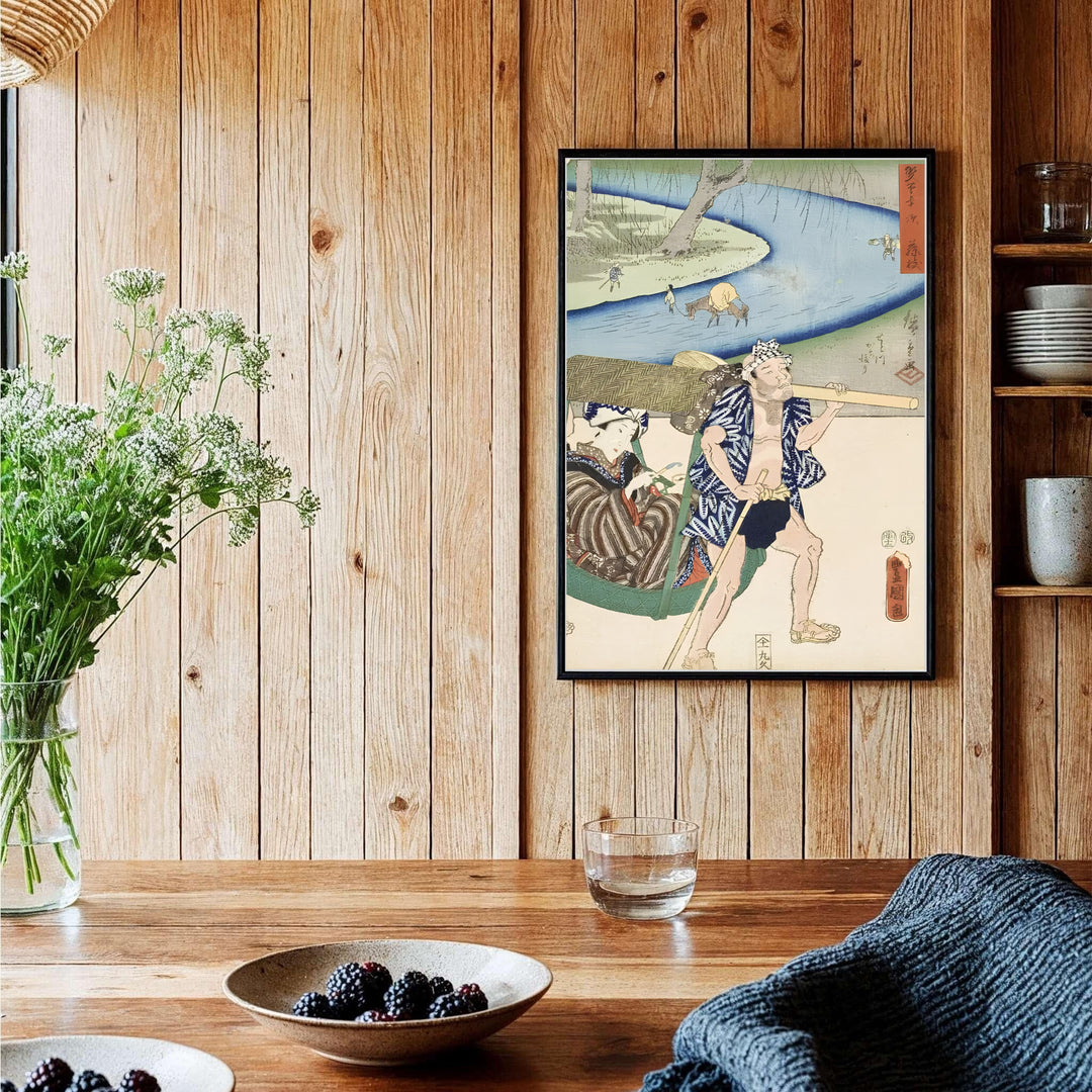 Authentic Japanese folk art poster Fujieda artwork by artist Utagawa Kunisada and Utagawa Hiroshige referencing Tokaido travelers at Fujieda Station and Seto River. Order custom framed, unframed paper, or textured canvas print options from MapYourDreams.
