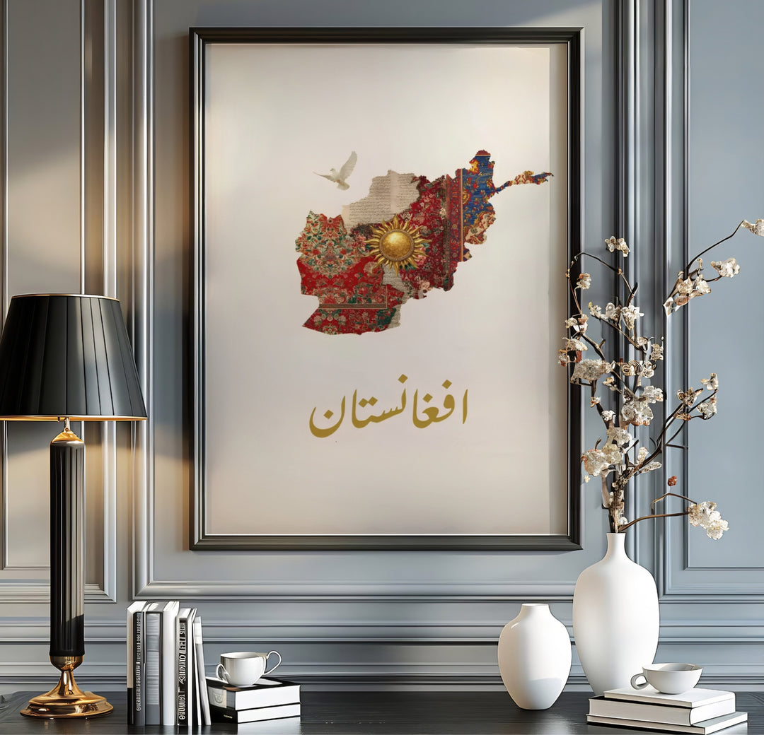 Persian rug tapestry poster of Afghanistan displaying red carpet motifs and white dove symbolism inside the national boundary, presented by MapYourDreams as an unframed paper print, gallery canvas wall decor, or custom framed wall art in grey and black frames for entryway styling.